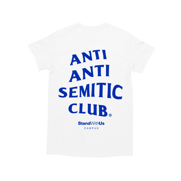 Anti Anti Semitic Club x StandWithUs White Tee